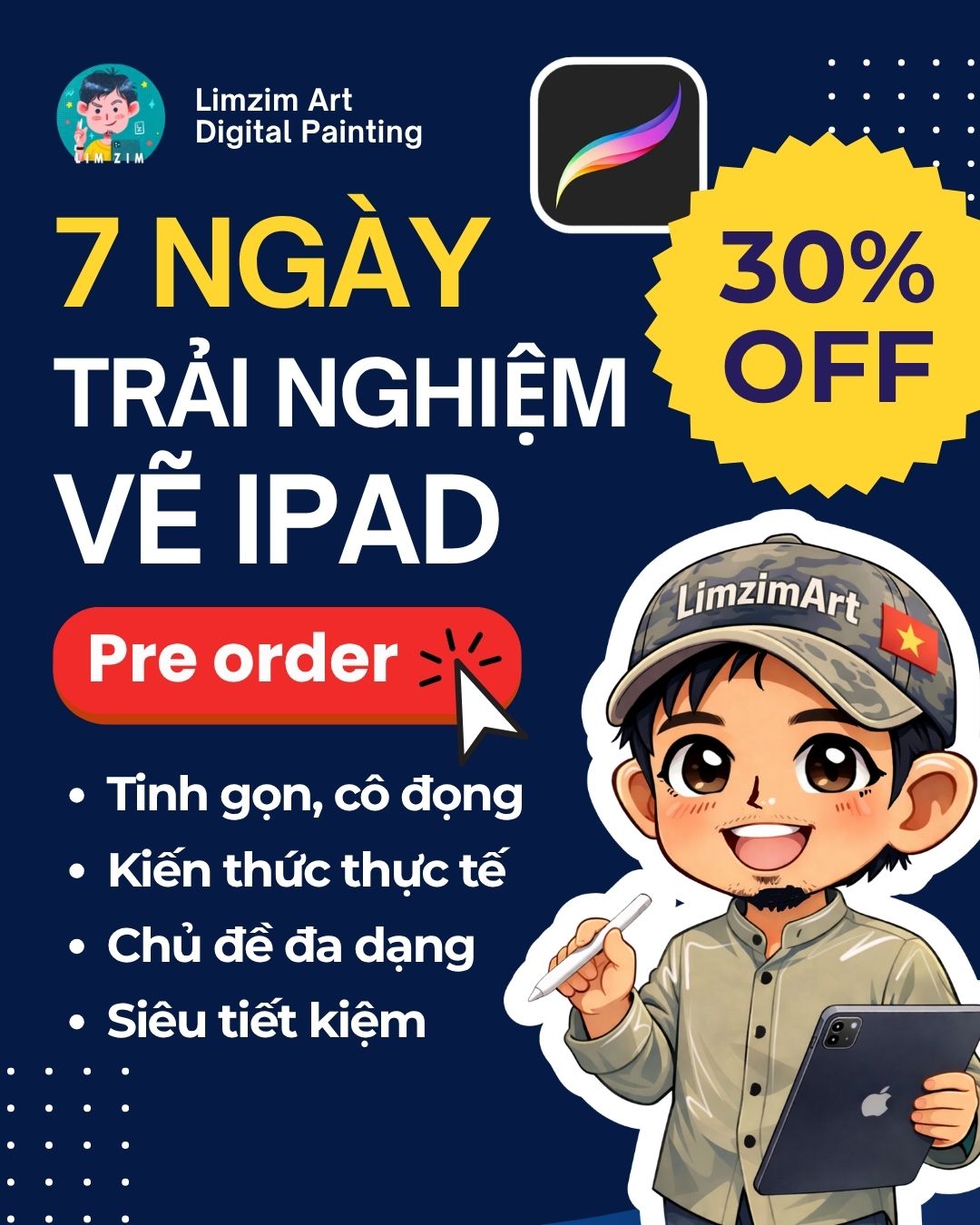 Promotion Banner